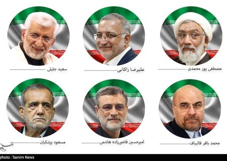 موضع گیری ارزی نامزدهای ریاست جمهوری چهاردهم چیست؟