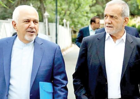 کابینه شورای ۴۵۰ نفره